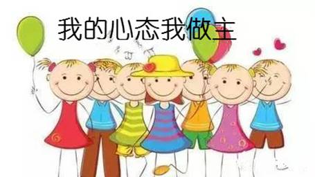 9941fc0808bc49d8a11d4d83b736237e_meitu_2.jpg