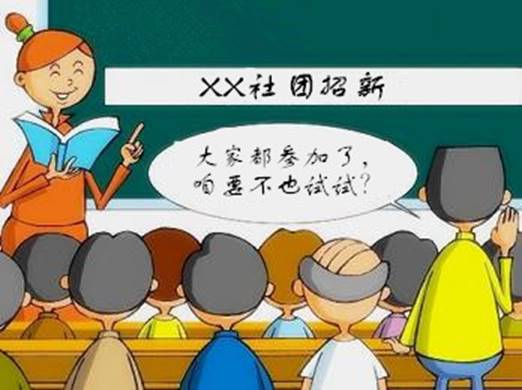 1246195X4-1_副本