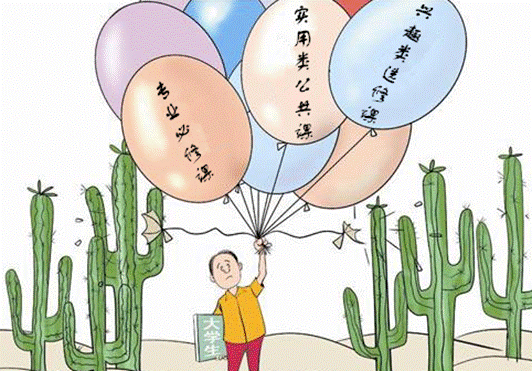 123963247_副本