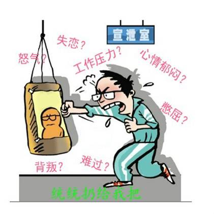 T1FC.0Xe0aXXXXXXXX_!!0-item_pic_meitu_1.jpg