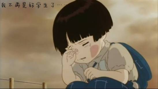 de86bbe0jw1eqdqwl71a7j20c806x74g_副本