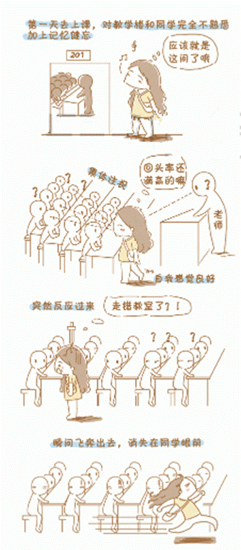 捕获_副本